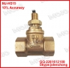 MJ-HS15 G1/2'' DN15