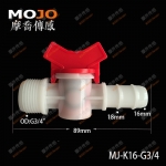 MJ-K16-G3/4 OD:16mm turn thread OD: G3/4