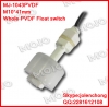 MJ-1043P 50W 220V 1A
