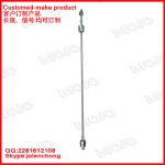 MJ-101000AV-2S 50W 220V 1A