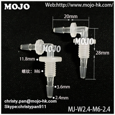 MJ-W2.4-M6-2.4