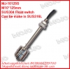 MJ-10125S 50W 220V 1A