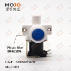 MJ-CDJ03 G3/4"-16mm 12V