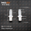 MJ-11.1-G1/4 Barb 7/16" ture thread G1/4" only connector