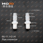 MJ-11.1-G1/4 Barb 7/16" ture thread G1/4" only connector