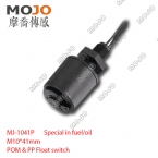 MJ-1041P 50W 220V 1A
