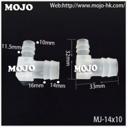 MJ-W14X10 PP Barb 10mm to 14mm