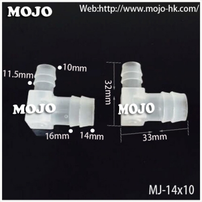 MJ-W14X10 PP Barb 10mm to 14mm