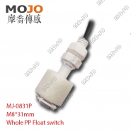 MJ-0831P 50W 220V 1A