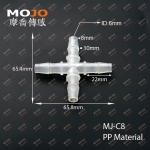 MJ-C8 OD:8mm