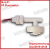 MJ-LP1 50W 220V 1A