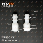 MJ-12-G3/8 Barb 12mm ture thread G3/8" only connector