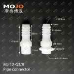 MJ-12-G3/8 Barb 12mm ture thread G3/8" only connector