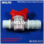 MJ-K25-G1/2 OD:25mm turn thread OD: G1/2
