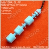 MJ-130A-3L-1F 50W 220V 1A