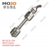 MJ-10125-2S 10W 110V 0.5A