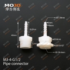 MJ-4-G1/2 Barb 4mm ture thread G1/2" Only connector