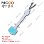 MJ-1083P 50W 220V 1A