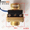 MJ-DB20A Flow switch