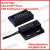 MJ-GPS30L/30C