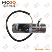MJ-B668-1 G1/2''