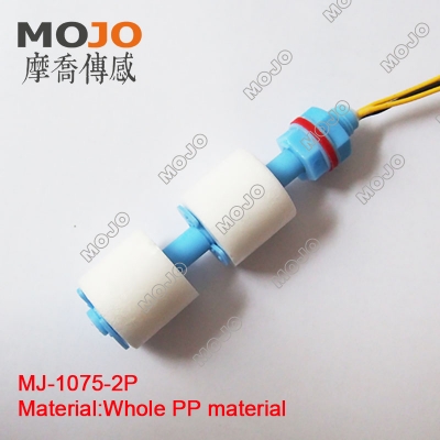 MJ-1075-2P 50W 220V 1A