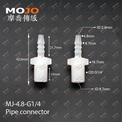 MJ-4.8-G1/4 Barb 3/16\" ture thread G1/4\" only connector