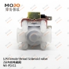 MJ-PDJ11 G1/2"-G1/2'' 12V
