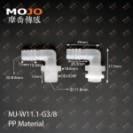 MJ-W11.1-G3/8 Barb 716" ture thread G3/8" only connector