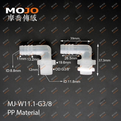 MJ-W11.1-G3/8 Barb 716\" ture thread G3/8\" only connector