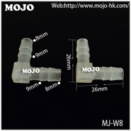 MJ-W8 Barb 8mm