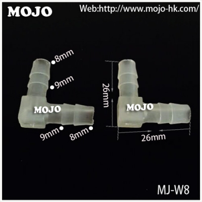 MJ-W8 Barb 8mm