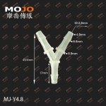 MJ-Y4.8 3/16" 4.8mm