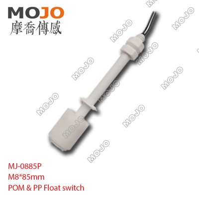 MJ-0885P 50W
