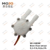 MJ-HW08C 0.3-4.5L/Min