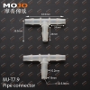 MJ-T7.9 5/16" 7.9mm