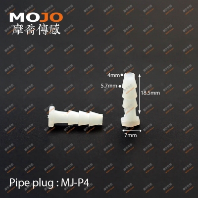 MJ-P4 4mm Nut cap