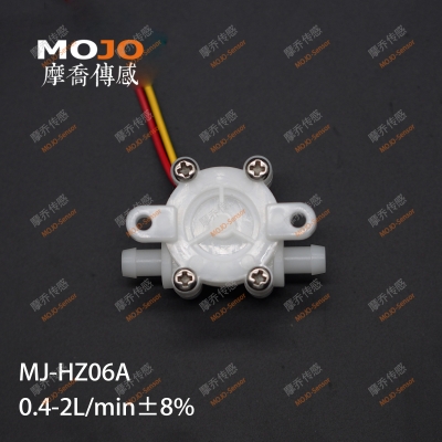 MJ-HZ06A 0.4-2L/min