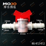 MJ-K12-K12 OD:12mm