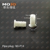 MJ-P14 Nut cap OD : 14mm