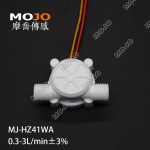 MJ-HZ41WA 0.3-3L/Min