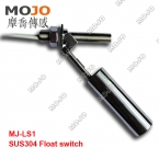 MJ-LS1 50W 220V 1A