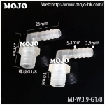 MJ-W3.9-G1/8