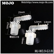 MJ-W3.9-G1/8