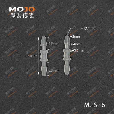 MJ-S1.61 1/16\" 1.6mm