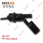 MJ-LP7 50W 220V 1A