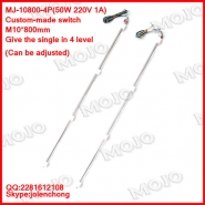 MJ-10800-4P 50W 220V 1A