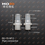 MJ-10-M12 Barb 10mm ture thread 12mm only connector