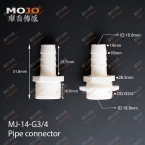 MJ-14-G3/4 Barb 14mm ture thread G3/4" only connector
