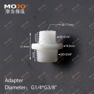 MJ-G1/4-G3/8 Internal adapter